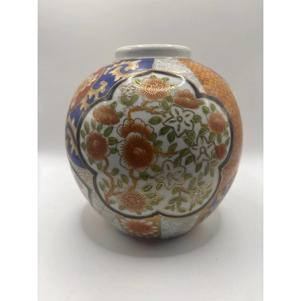 Vintage Japanese Imari Porcelain Ginger Jar Floral Gold Gilt Bud Vase Cobalt Red